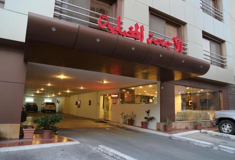 Alagneha Almokmalia   Alslamah