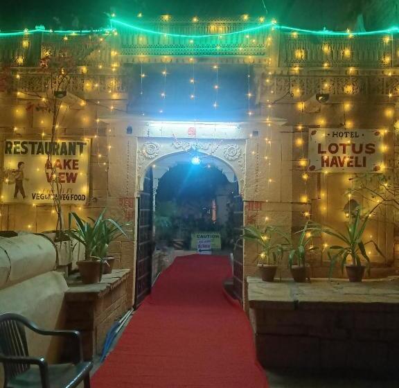 ペンション Lotus Haveli