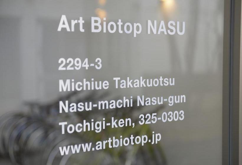 فندق Art Biotop Nasu