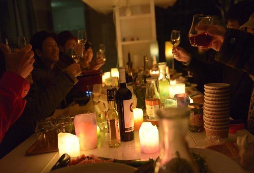 فندق Art Biotop Nasu