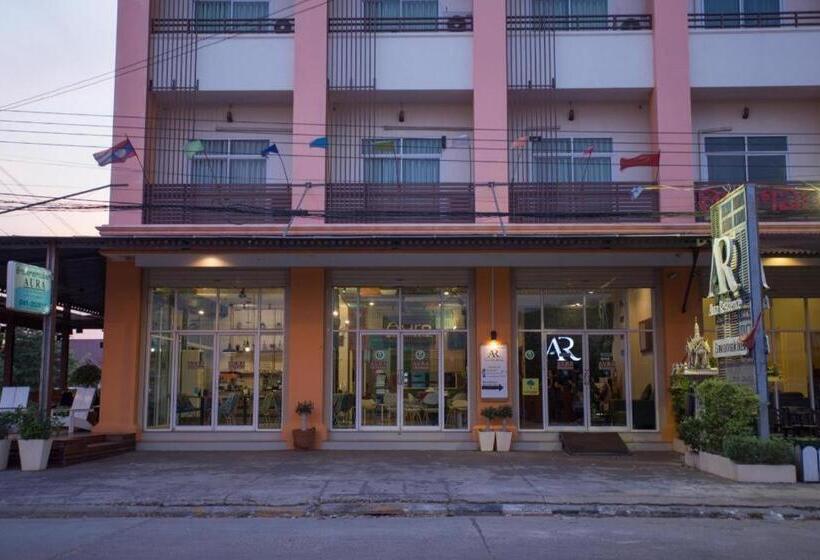 هتل Aura Residence