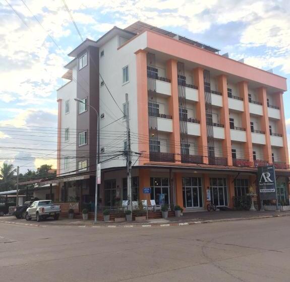 هتل Aura Residence