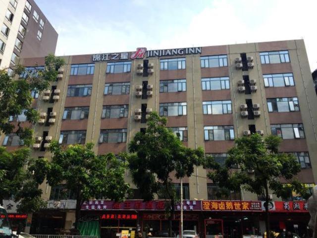 酒店 Jinjiang Inn Guangzhou Sanyuanli Avenue Heyi Street