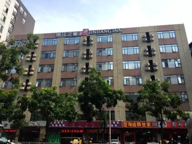 ホテル Jinjiang Inn Guangzhou Sanyuanli Avenue Heyi Street
