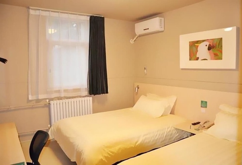 Отель Jinjiang Inn Jiaozuo Sports Stadium