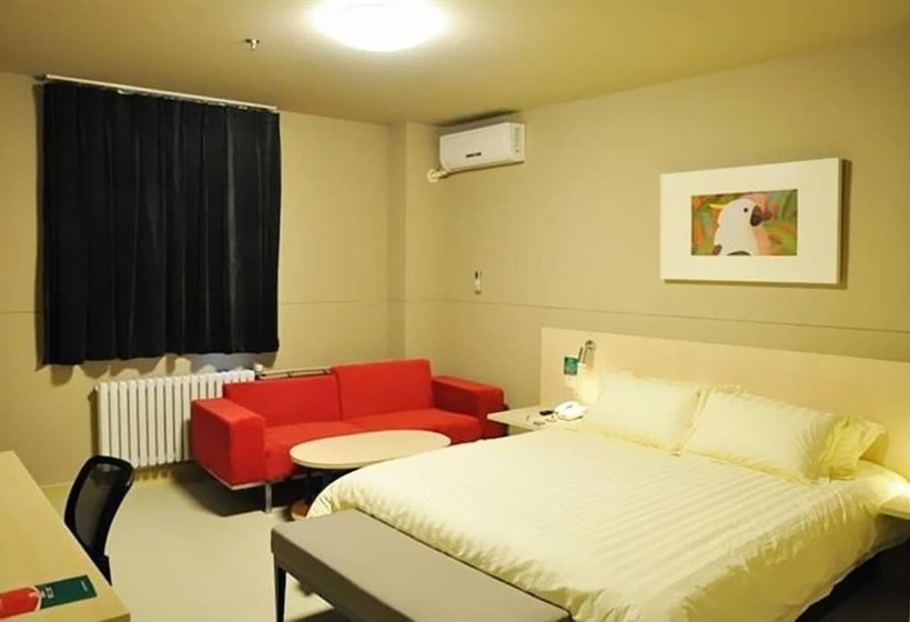 Отель Jinjiang Inn Jiaozuo Sports Stadium