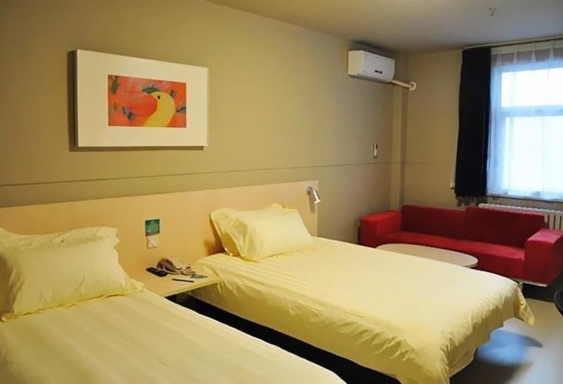 Отель Jinjiang Inn Jiaozuo Sports Stadium