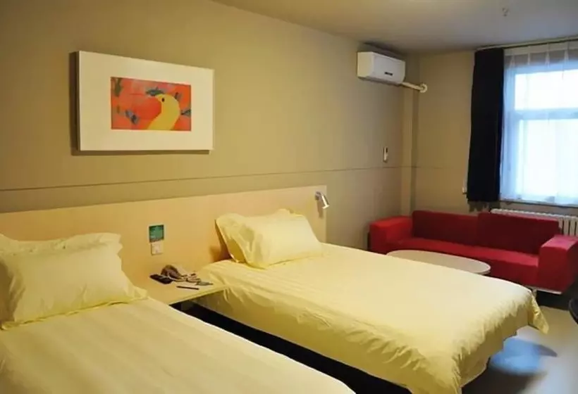 ホテル Jinjiang Inn Jiaozuo Sports Stadium