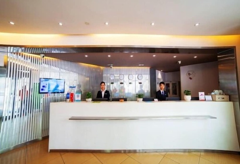 Отель Jinjiang Inn Jiaozuo Sports Stadium