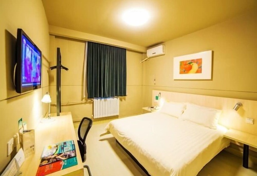 Отель Jinjiang Inn Jiaozuo Sports Stadium