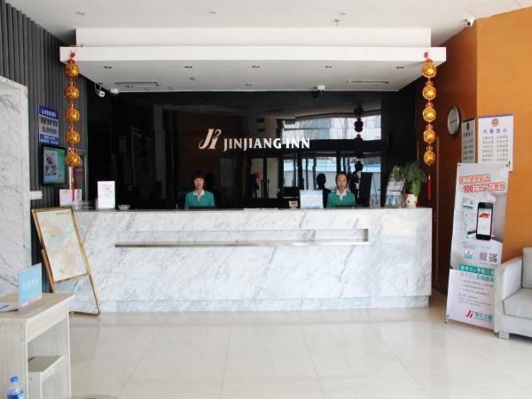 호텔 Jinjiang Inn Panjin Railway Station