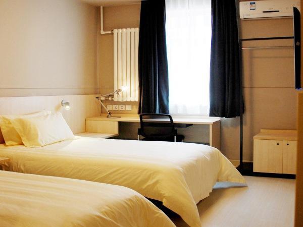 호텔 Jinjiang Inn Panjin Railway Station