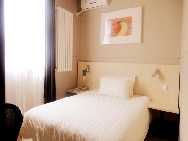 호텔 Jinjiang Inn Panjin Railway Station