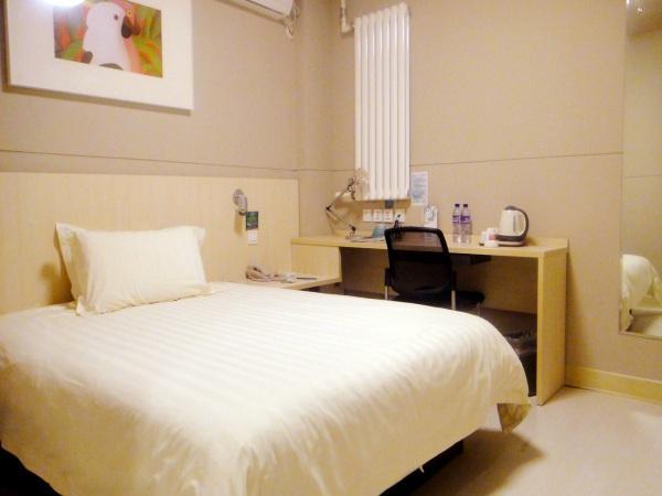 호텔 Jinjiang Inn Panjin Railway Station