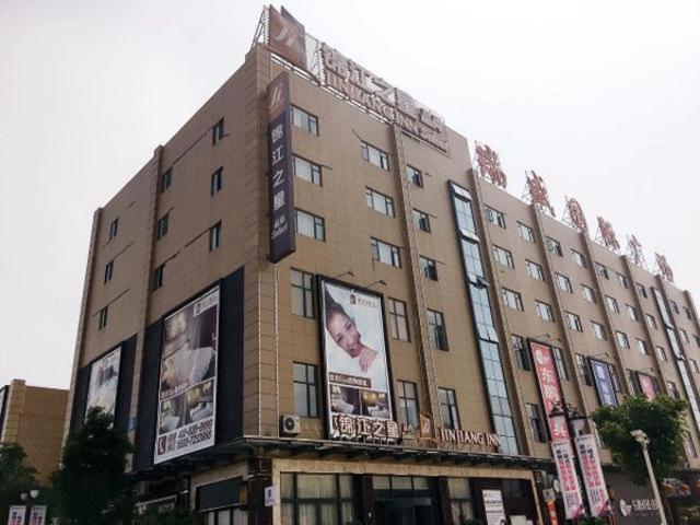 Hotel Jinjiang Inn Select Fuding Railway Station
