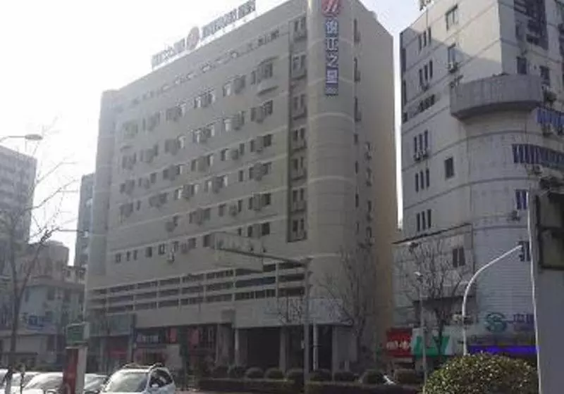 ホテル Jinjiang Inn Select Ningbo Tianyi Plaza Kaiming Street