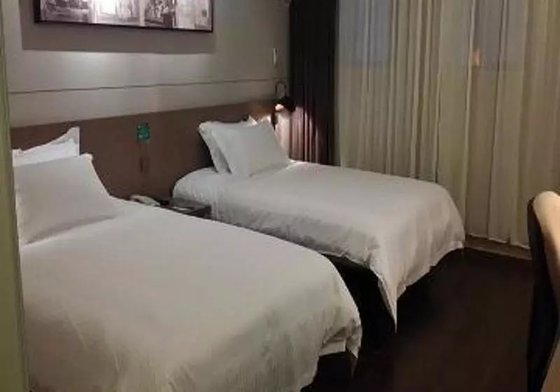 ホテル Jinjiang Inn Select Ningbo Tianyi Plaza Kaiming Street