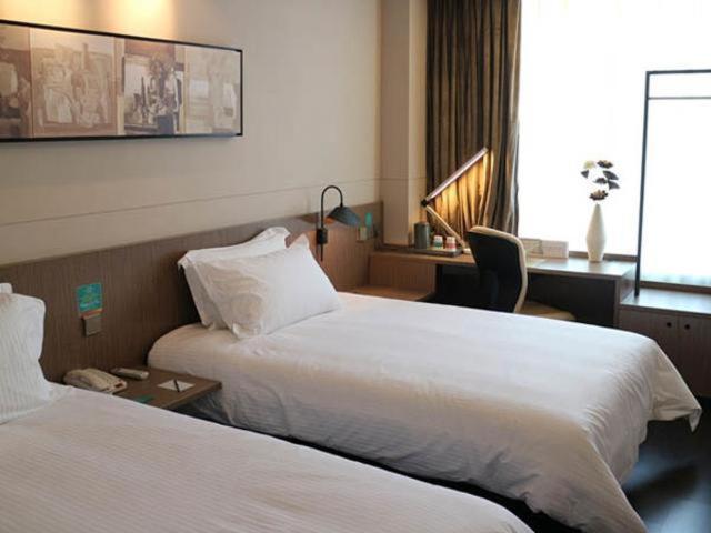 Hotel Jinjiang Inn Select Xining West Wusi Road New Hualian Square