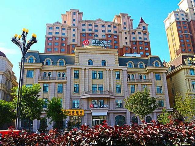 Hotel Jinjiang Inn Select Xining West Wusi Road New Hualian Square