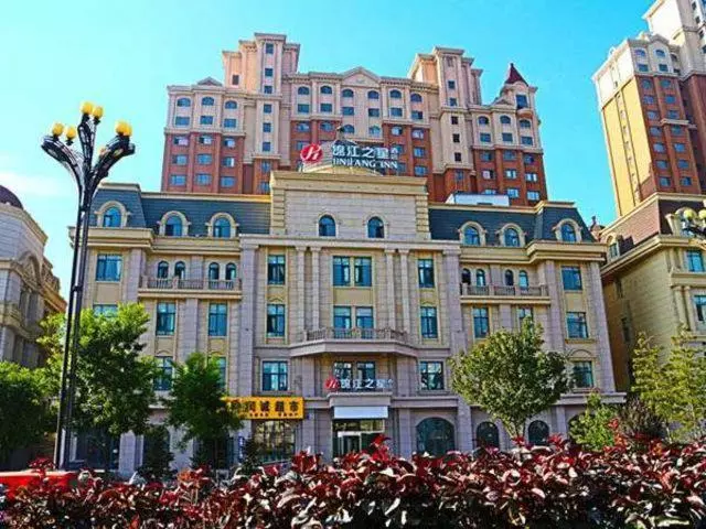 Hotelli Jinjiang Inn Select Xining West Wusi Road New Hualian Square