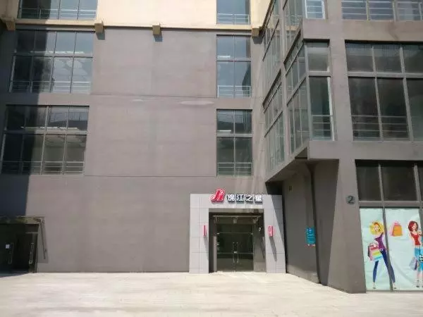 ホテル Jinjiang Inn Shanghai Baoshan Gongfu Xincun Hulan Road Subway Station