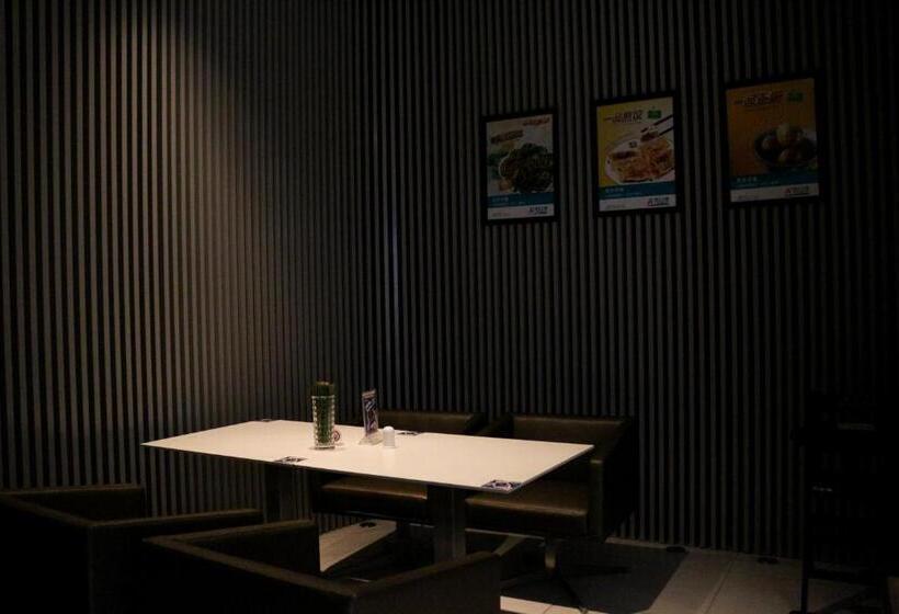 فندق Jinjiang Inn Shanghai Chedun Studios