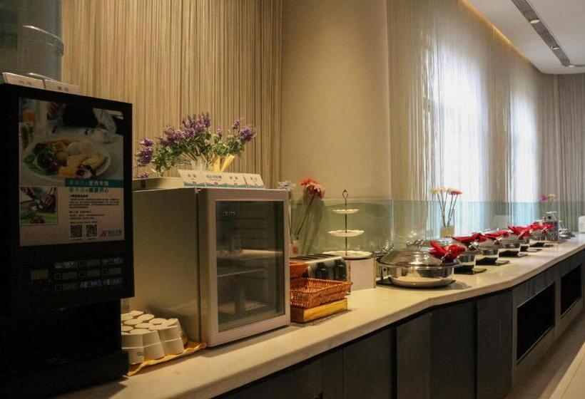 فندق Jinjiang Inn Shanghai Chedun Studios