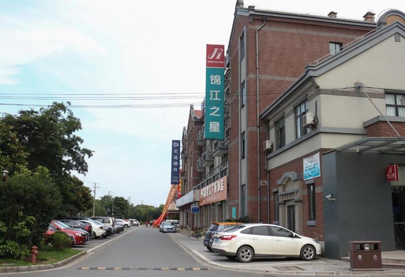 فندق Jinjiang Inn Shanghai Chedun Studios