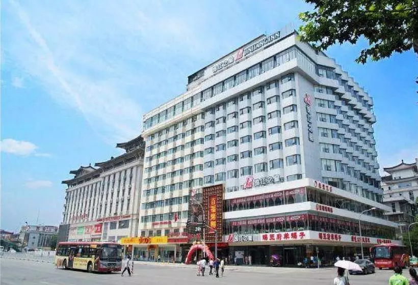 ホテル Jinjiang Inn Xi An Wulukou Wanda Plaza To Be Changed