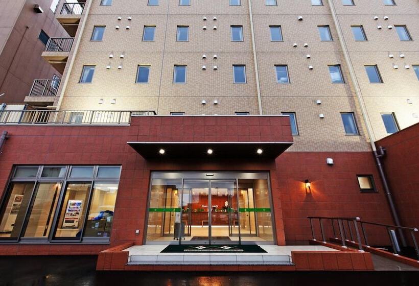 酒店 Wakamatsu Excel