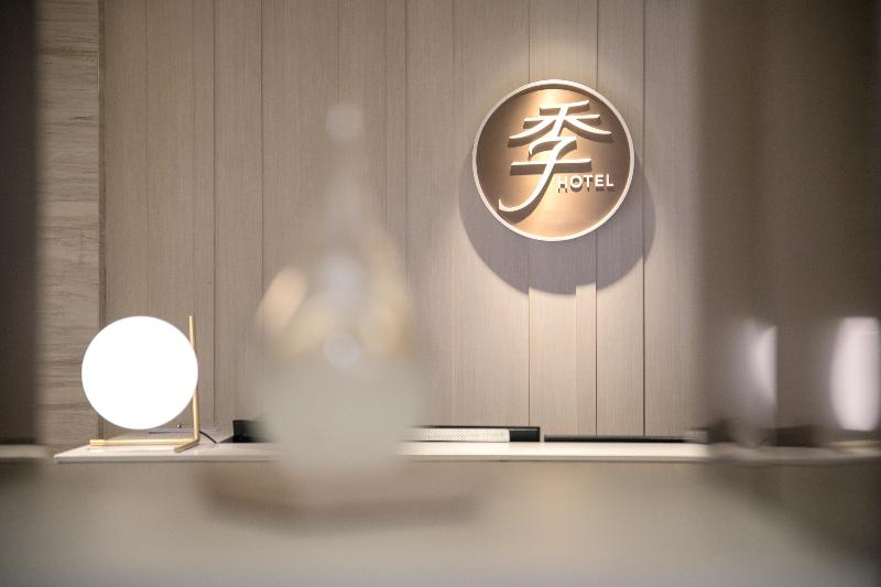 Ji Hotel Shanghai Guangda Liuzhou Road