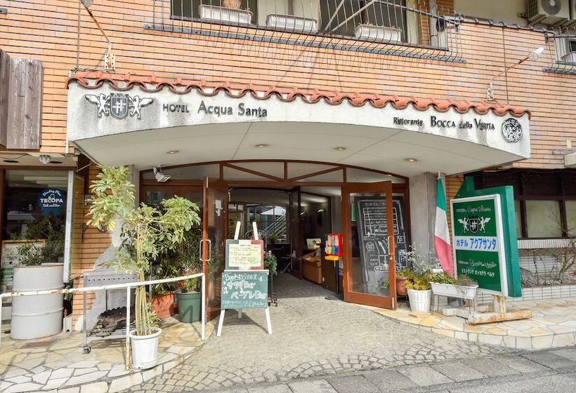 ホテル Acqua Santa