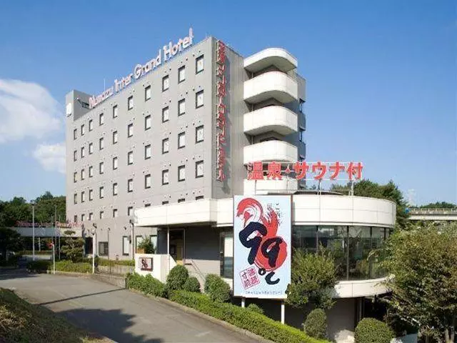 ホテル Numazu Inter Grand