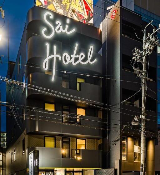 Hotel Sai