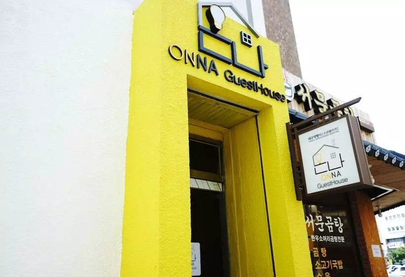 Onna Guesthouse   Hostel