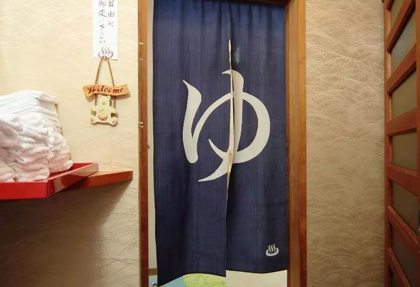 Ryokan Asahi Club
