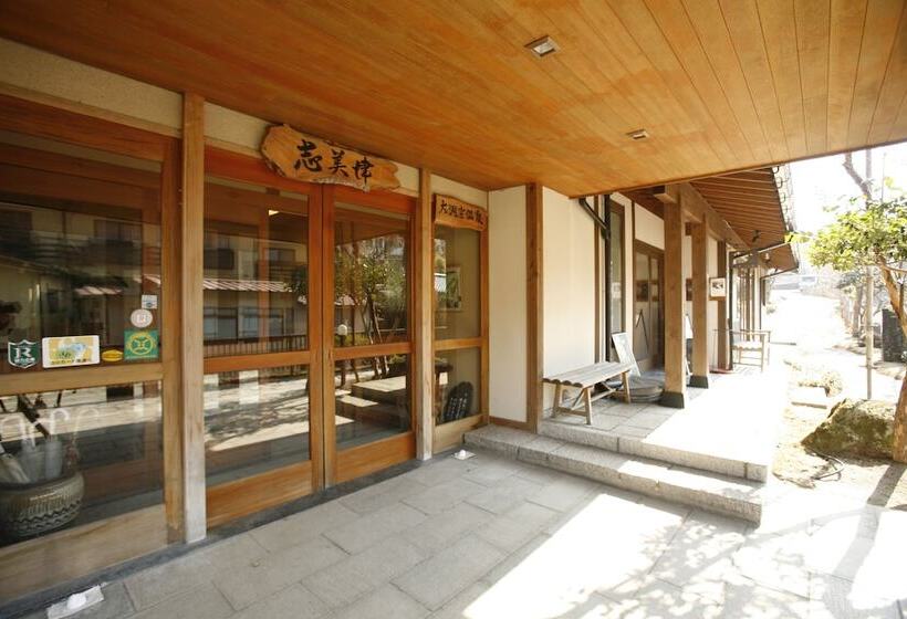 Shimizu Ryokan