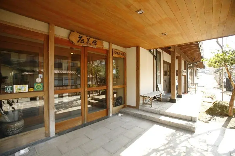 Shimizu Ryokan