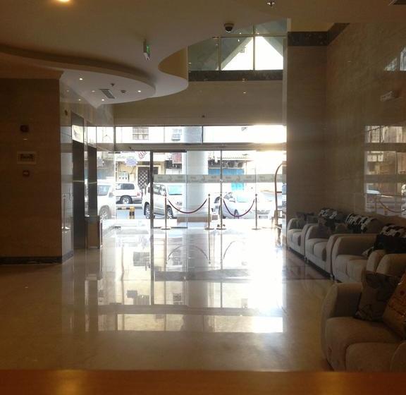 Fotos del hotel Dar Al Shohadaa:  14