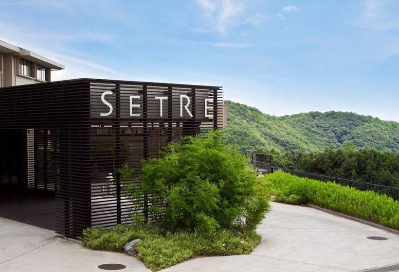 酒店 Setre Highlandvilla Himeji