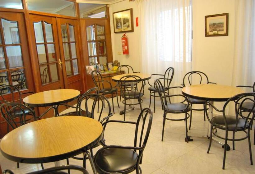 酒店 Abrego Reinosa