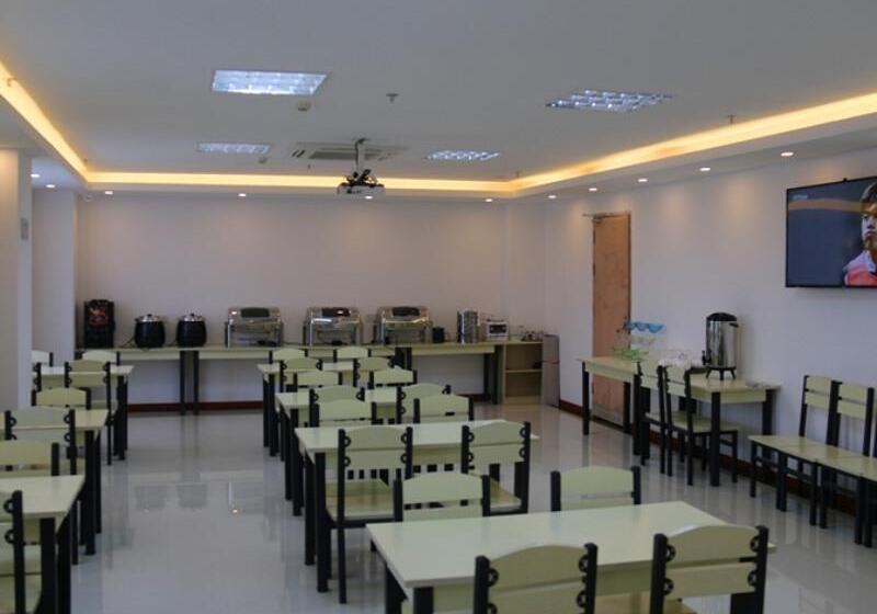 Hotell Greentree Inn Yancheng North Bus Station Bolian Plaza Business