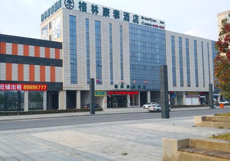 Hotell Greentree Inn Yancheng North Bus Station Bolian Plaza Business
