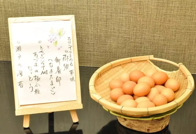 Ryokan Kansuien Kakuraku