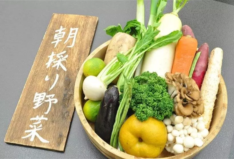 Ryokan Kansuien Kakuraku