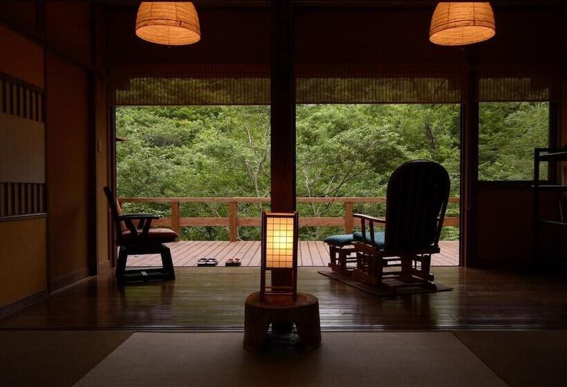 Ryokan Oyado Kafugetsu