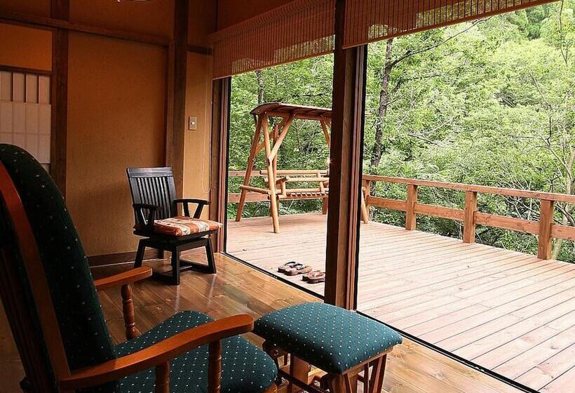 Ryokan Oyado Kafugetsu