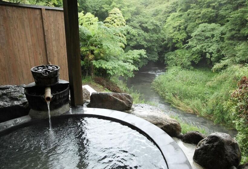 Ryokan Oyado Kafugetsu