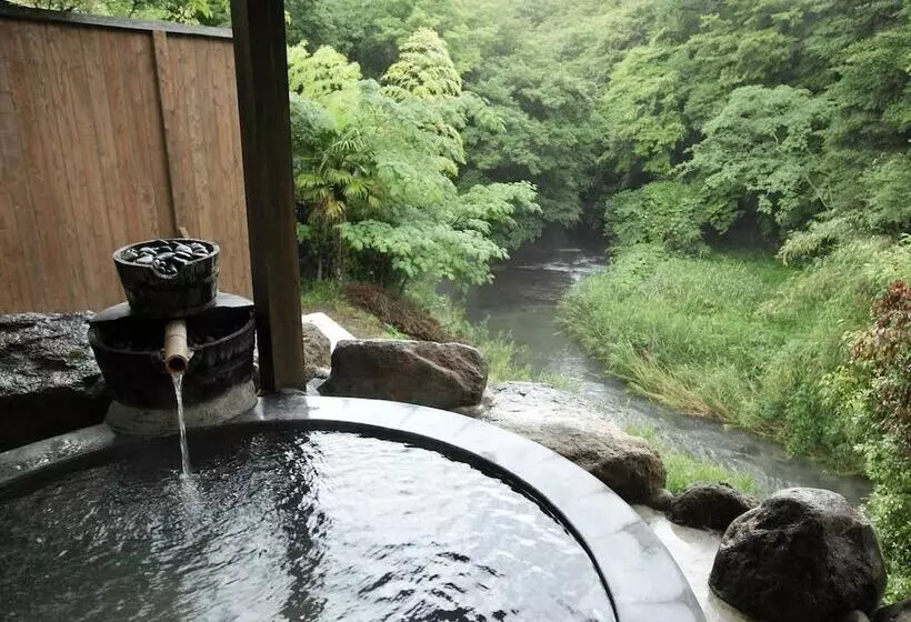 Ryokan Oyado Kafugetsu