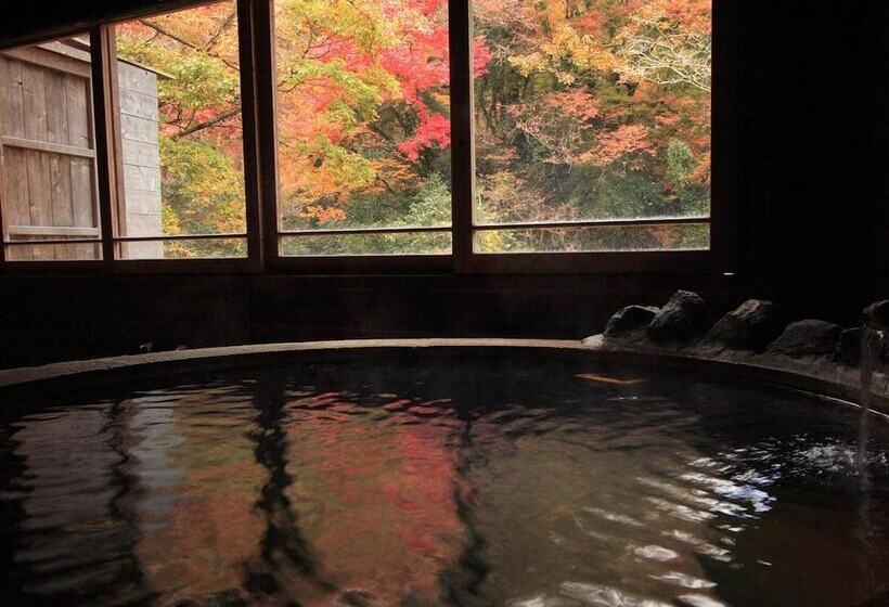 Ryokan Oyado Kafugetsu